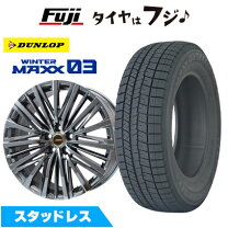 楽天市場】R21（扁平率（%）50）（スタッドレスタイヤ・ホイールセット 