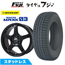 楽天市場】スタッドレスタイヤ 215／55R17 4本セットの通販 