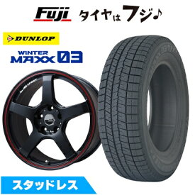 【新品】シビック タイプR(FL5) スタッドレスタイヤ ホイール4本セット 235/40R18 ダンロップ ウインターマックス 03 WM03 レアマイスター LMスポーツ LM-05R(マットブラック/レッドライン) 8.5J 18インチ(送料無料)