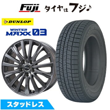 楽天市場】205/65R15 スタッドレスホイールセット 2024年製 ヨコハマ 