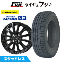 楽天市場】スタッドレスタイヤ 155/65r13 ホイールセットの通販