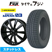 楽天市場】235／45R18（対応車種メーカーレクサス）（スタッドレス 