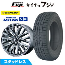 楽天市場】レクサス RX ホイール（扁平率（%）50）（スタッドレス 
