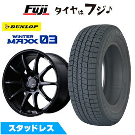 【パンク保証付き】【新品国産車用5穴100】 スタッドレスタイヤ ホイール4本セット 225/45R18 ダンロップ ウインターマックス 03 WM03 SSR GT GTV02 フラットブラック【限定】 7.5J 18インチ(送料無料)