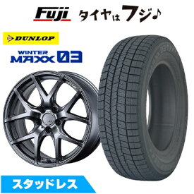 【パンク保証付き】【新品】GRヤリス等 スタッドレスタイヤ ホイール4本セット 225/40R18 ダンロップ ウインターマックス 03 WM03 SSR GT GTV03 グラファイトガンメタ【限定】 8J 18インチ(送料無料)