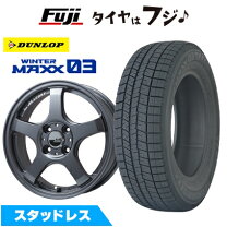 楽天市場】ホンダ s660 スタッドレス ホイール セット（タイヤ幅（mm 
