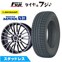 楽天市場】215／50r17 スタッドレス ダンロップ v60 ボルボの通販