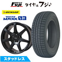 楽天市場】ホンダ CR－V（リム径（インチ）18）（スタッドレスタイヤ 