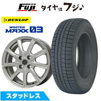 楽天市場】185／70R14 スタッドレス（ブランドダンロップ）（タイヤ 