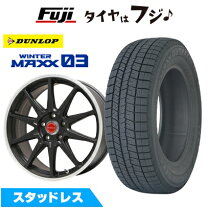 楽天市場】225／40R18 スタッドレス（リム径（インチ）18 