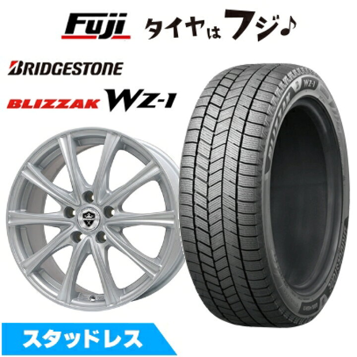 楽天市場】【新品国産車用4穴100】 スタッドレスタイヤ ホイール4本 