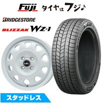 楽天市場】165／65R14 スタッドレス（ブランドブリヂストン 
