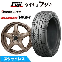 楽天市場】セレナ スタッドレスタイヤ 195／65r15の通販