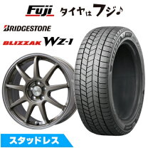 楽天市場】ブリヂストン 215／65R16（扁平率（%）65）（スタッドレス 