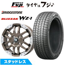 楽天市場】195／65r16 スタッドレス ロッキーの通販