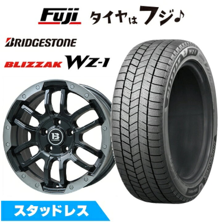 楽天市場】【新品国産車用5穴114.3】 スタッドレスタイヤ ホイール4本 