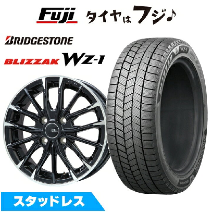 楽天市場】【新品 軽自動車】ハスラー スタッドレスタイヤ ホイール4本 