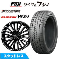 楽天市場】TRD（スタッドレスタイヤ・ホイールセット｜タイヤ 