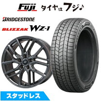楽天市場】ブリヂストン 205／60R16（スタッドレスタイヤ・ホイール 