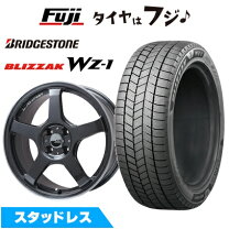 楽天市場】スタッドレスタイヤ 205/60r16 ブリジストンの通販