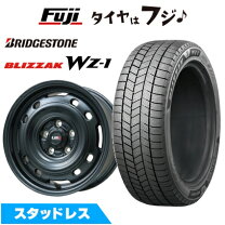 楽天市場】フリード スタッドレス ブリヂストンの通販