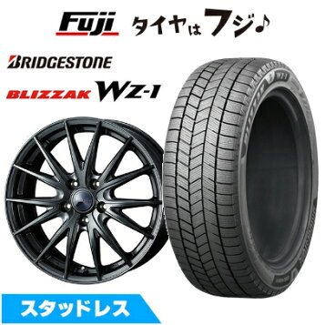 楽天市場】ダンロップ ウィンター MAXX 02(WM02) DUNLOP WINTER MAXX 