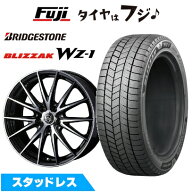 【新品】40系アルファード/ヴェルファイア スタッドレスタイヤ ホイール4本セット 225/65R17 ブリヂスト…