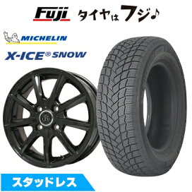 103510_xisnow.jpg?fitin=272:272