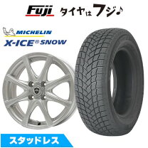 楽天市場】スタッドレスタイヤ 155/65r13 4本セットの通販