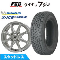 楽天市場】155 65r14 スタッドレス ミシュランの通販