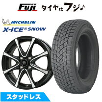 楽天市場】155/65r14 スタッドレス ホイールセット（ブランド 