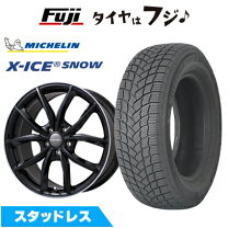 楽天市場】225／50R17 スタッドレス（タイヤ・ホイールセット｜タイヤ 