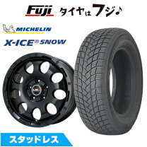 楽天市場】ヤリスクロス 205／65／r16 スタッドレスタイヤの通販