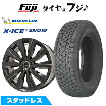 楽天市場】195／65R15（対応車種メーカーフォルクスワーゲン 