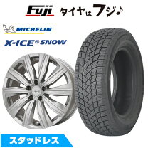 楽天市場】195／65R15（対応車種メーカーフォルクスワーゲン 