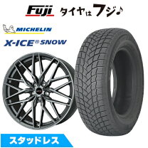 楽天市場】mini f56 スタッドレス アルミ 4本 セット 195の通販