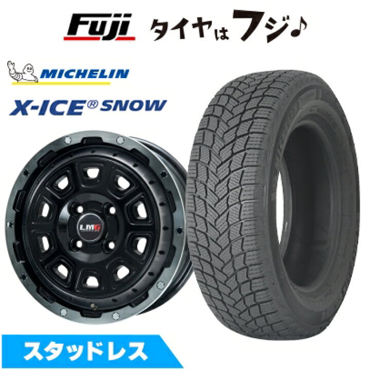 楽天市場】【新品 軽自動車】ソリオ スタッドレスタイヤ ホイール4本 