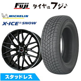 115715_xisnow.jpg?fitin=272:272