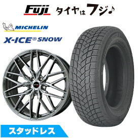 楽天市場】 スタッドレスタイヤホイールセット(輸入車用) > 輸入車 