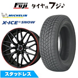 楽天市場】 スタッドレスタイヤホイールセット(輸入車用) > 輸入車 