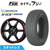 楽天市場】軽自動車（ブランドミシュラン）（スタッドレスタイヤ 