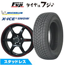 楽天市場】215／55R17（ブランドミシュラン）（スタッドレスタイヤ 