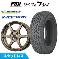 楽天市場】ミシュラン スタッドレス 155／65r14の通販