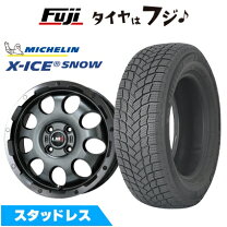 楽天市場】軽自動車 スタッドレスタイヤ 14インチの通販
