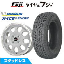 楽天市場】155/65r14 スタッドレス ホイールセット（ブランド 