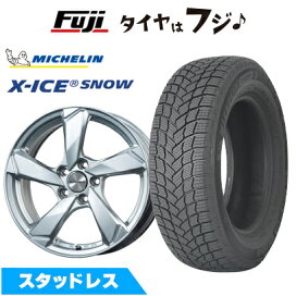 楽天市場】 スタッドレスタイヤホイールセット(輸入車用) > 輸入車 