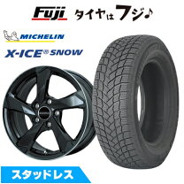 楽天市場】225／55r18 スタッドレス ミシュランの通販
