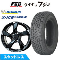 楽天市場】205/55r16（P.C.D（mm）112）（スタッドレスタイヤ 
