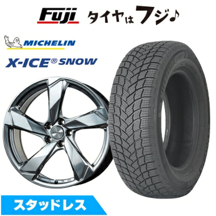 楽天市場】【新品】輸入車用 アウディQ2（GA） スタッドレスタイヤ 