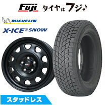 楽天市場】185／70R14 スタッドレス（ブランドミシュラン）（車用品 